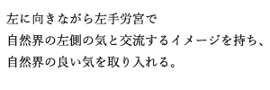 page-lesson-01-01t