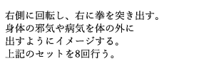 page-lesson-01-02t