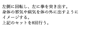 page-lesson-01-04t